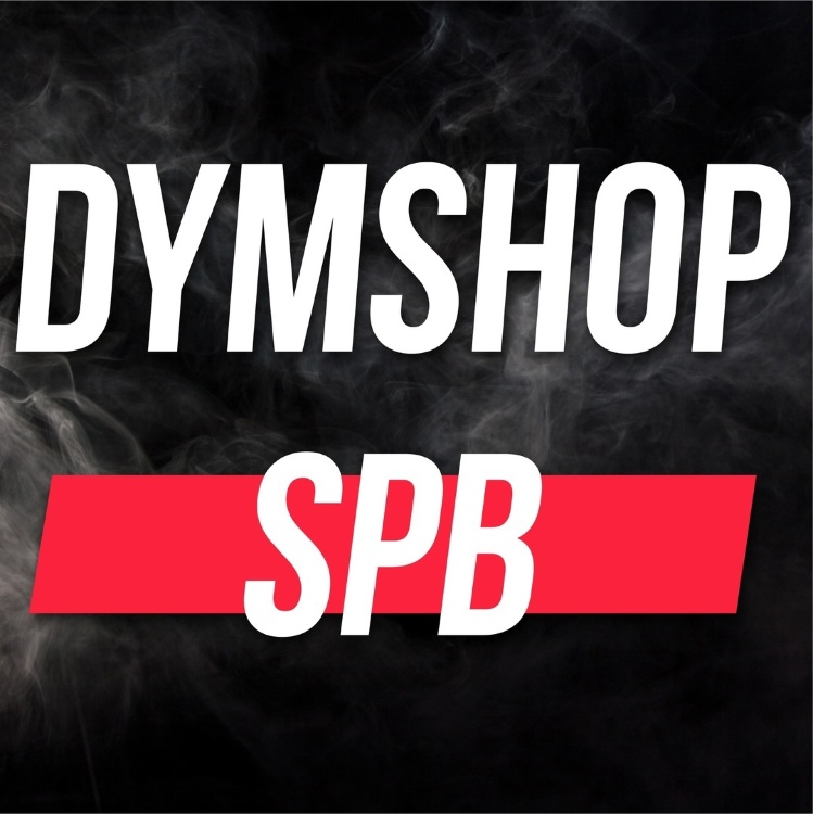 DYM SHOP Санкт Петербург