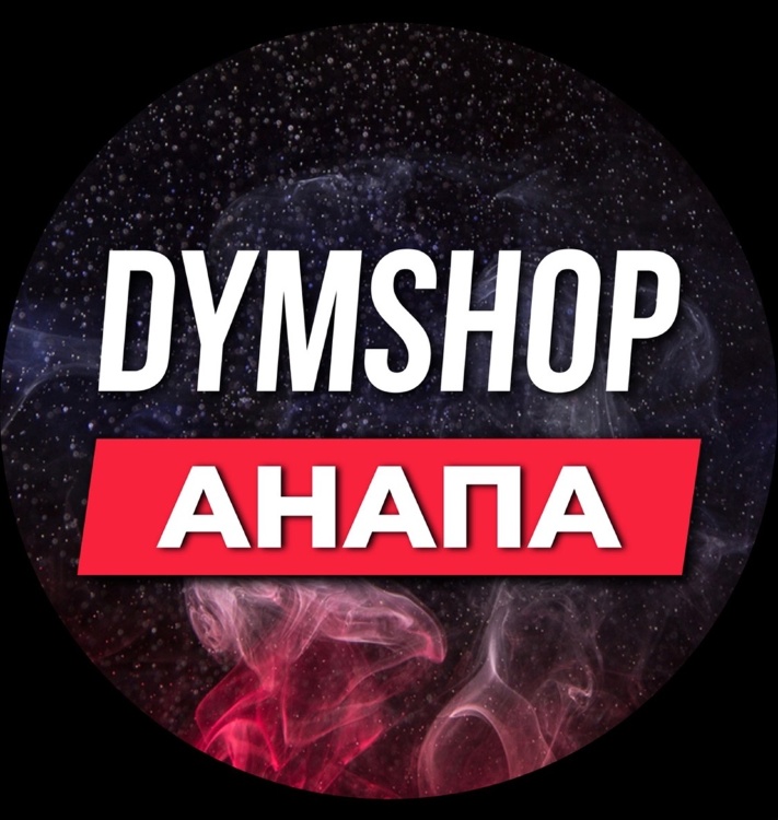 DYM SHOP Анапа